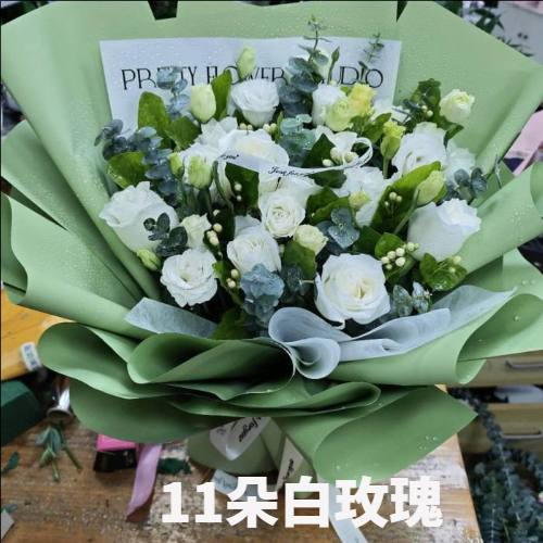 牡丹江林口县花店