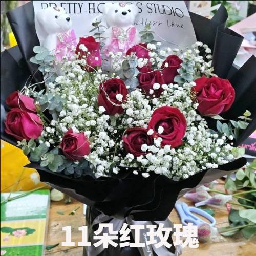 牡丹江林口县花店